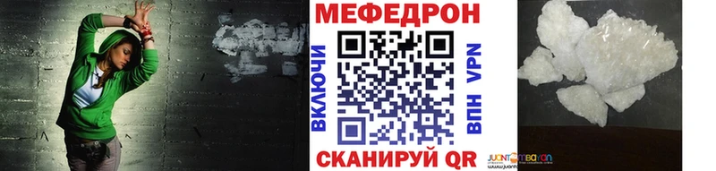 Цена Рязань ГАШИШ  СОЛЬ  Меф мяу мяу  Канабис 
