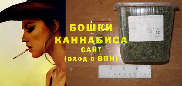 мефедрон VHQ Сясьстрой
