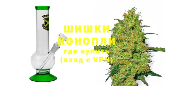 COCAINE Тавда
