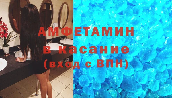мдпв Тайга