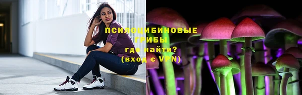 мефедрон VHQ Сясьстрой
