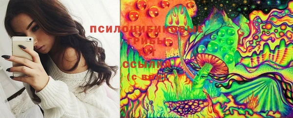 COCAINE Тавда
