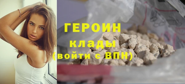 мдпв Тайга