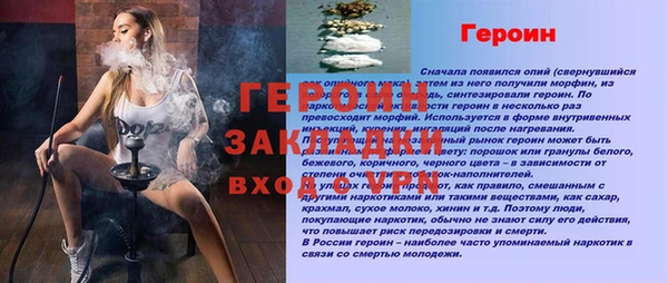 мдпв Тайга