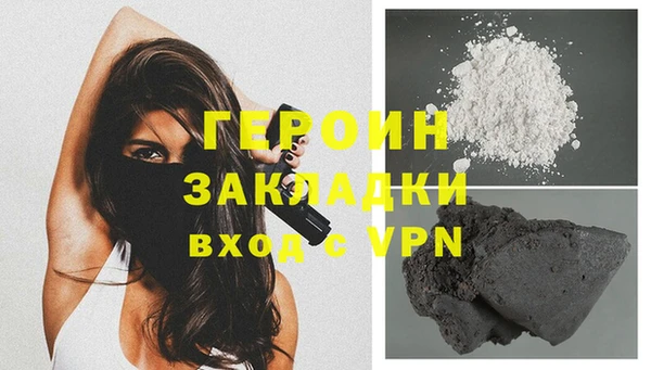 мдпв Тайга