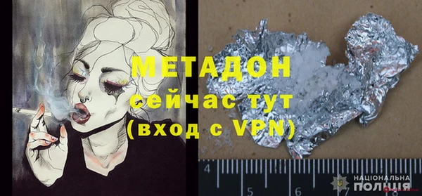 мдпв Тайга