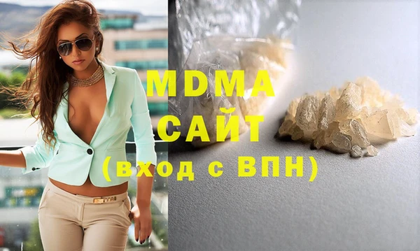 мдпв Тайга