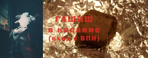 мефедрон VHQ Сясьстрой