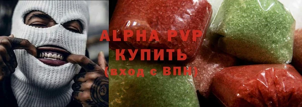мдпв Тайга