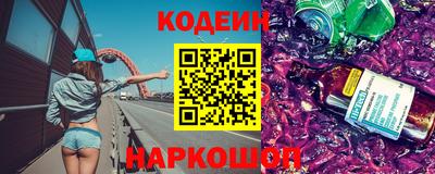 гашик Славгород