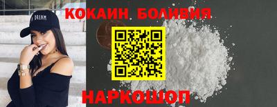 гашик Славгород