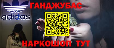 PSILOCYBIN Сланцы