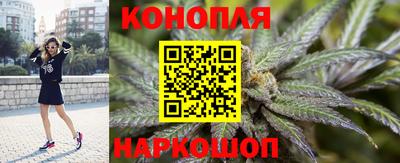 тгк Северобайкальск