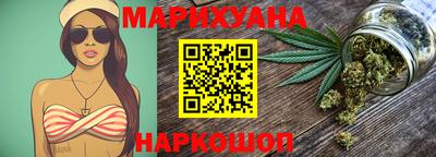 PSILOCYBIN Сланцы