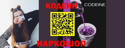 гашик Славгород