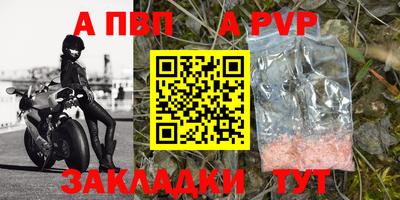 марихуана Свободный