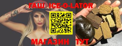 марихуана Свободный