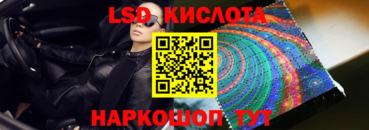 Рязань  Cocaine  Меф   А ПВП СОЛЬ кристаллы  MDMA  Вход с VPN  ГАШИШ 