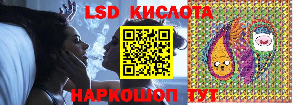 Рязань  Марки N-bome 1500мкг  Вход с VPN 