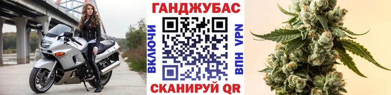 МАРИХУАНА Amnesia  omg ONION  Рязань 